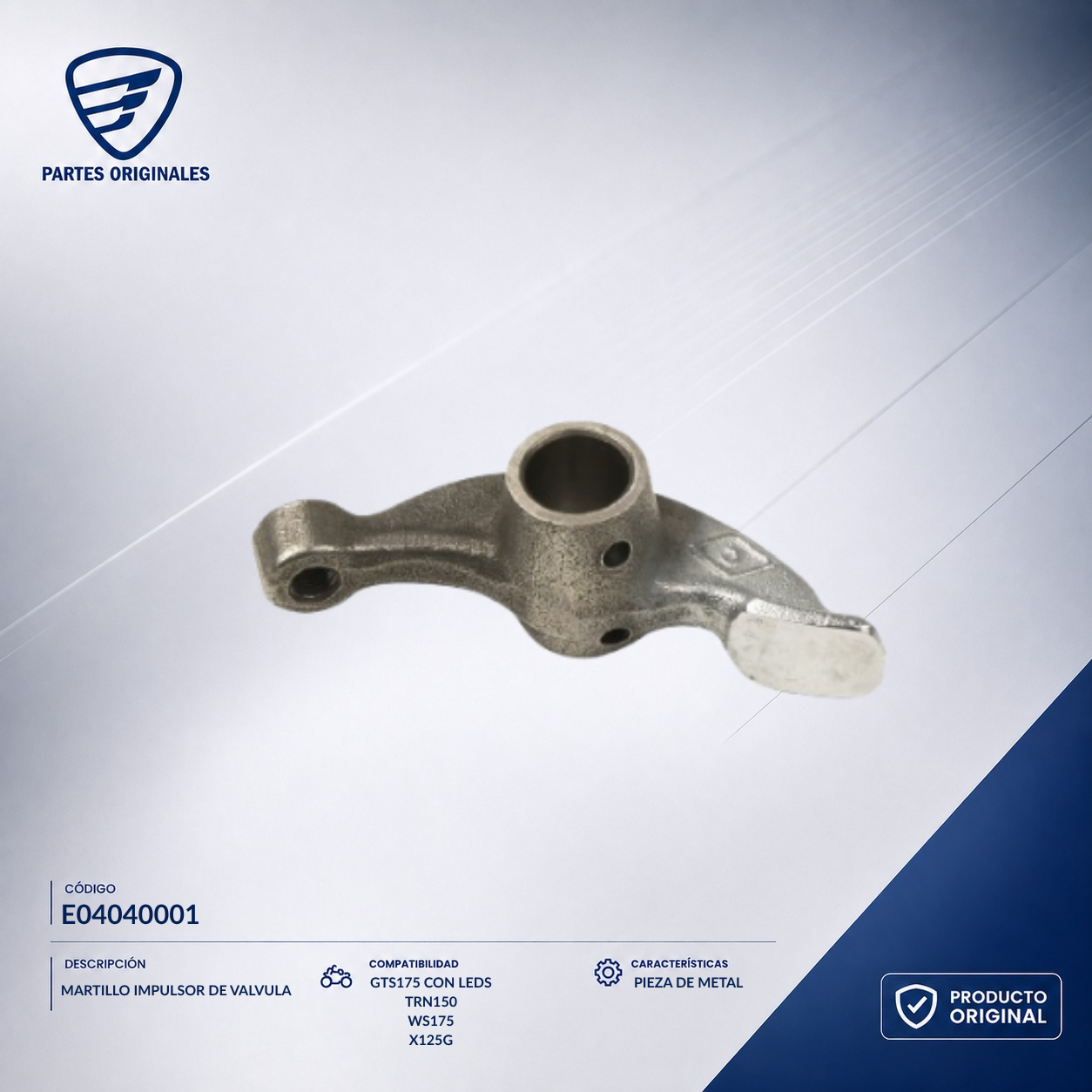 E04040001 IBAL001 BALANCIN SOLO   ATV/CS/DS/GS/GTS/VS/WS/XS/WS17